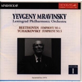 ベートーヴェン交響曲第4番/チャイコフスキー交響曲第5番