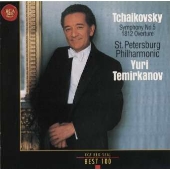 チャイコフスキー:交響曲5番&1812年序曲