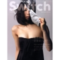 SWITCH Vol.27 No.6 2009/6