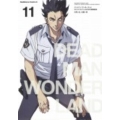 デッドマン・ワンダーランド 11 [コミック+DVD]<限定版>