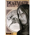 PEACE MAKER 7
