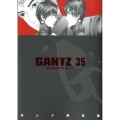 GANTZ-ガンツ- 35