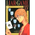 LIAR GAME 15