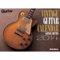 VINTAGE GUITAR CALENDAR GIBSON EDITION 2014 卓上版
