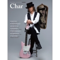 Char GUITAR MAGAZINE SPECIAL ARTIST SERIES