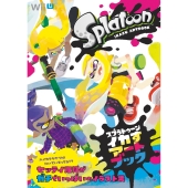 スプラトゥーン2 × TOWER RECORDS コラボグッズ - TOWER RECORDS ONLINE