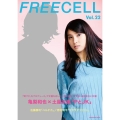 FREECELL Vol.22