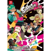 スプラトゥーン × TOWER RECORDS コラボグッズ - TOWER RECORDS スプラトゥーン × TOWER RECORDS コラボグッズ - TOWER RECORDS