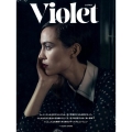 Violet Book Japan ISSUE 4