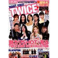 K-POP GIRLS BEST COLLECTION WANT YOU!! TWICE