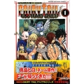 FAIRY TAIL 100 YEARS QUEST(1)