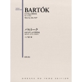 バルトーク 44のデュオ BB104 2本のヴァイオリンのための