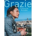 Grazie-Yamauchi Keisuke-