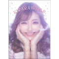 KIRARA WORLD 2021