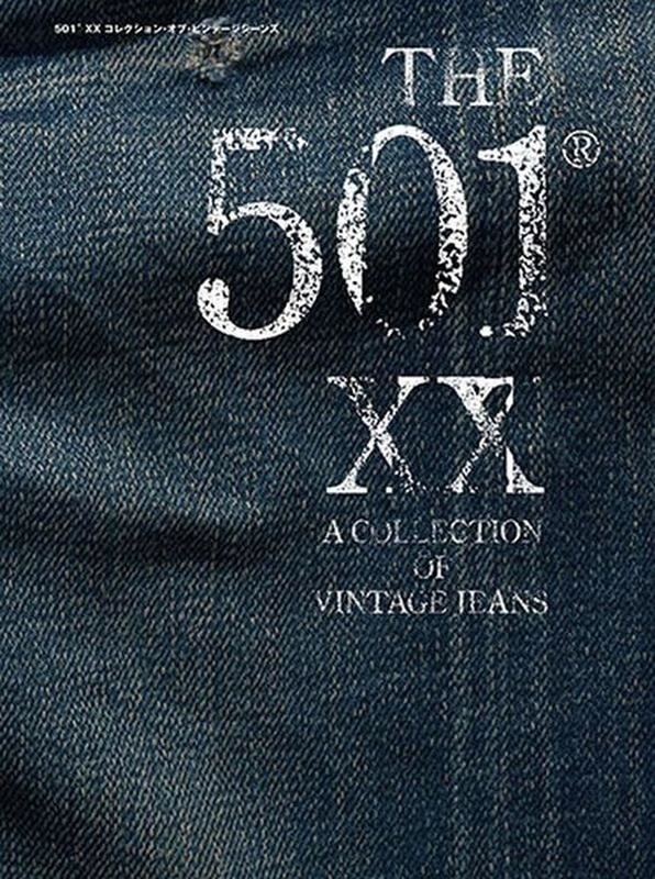 アート・デザイン・音楽 THE 501 XX A COLLECTION OF VINTAGE JEANS THE 501®XX A COLLECTION OF VINTAGE JEANS - メルカリ