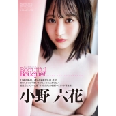 Beautiful Bouquet小野六花PHOTO BOO