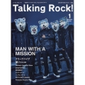 Talking Rock ! (トーキング・ロック) 2022年 01月号 [雑誌]