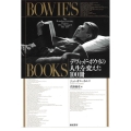 BOWIE'S BOOKS デヴィッド・ボウイの人生を変えた100冊