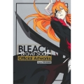 BLEACH Brave Souls Official Artworks 愛蔵版コミックス