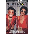 blues & soul records (ブルース & ソウル・レコーズ) 2022年 02月号 [雑誌]