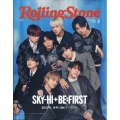 Rolling Stone Japan(ローリングストーンジャパン) 2022年 02月号 [雑誌] 表紙:SKY-HI+