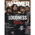 METAL HAMMER JAPAN Vol.8 リットーミュージック・ムック