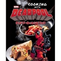 COOKING WITH DEADPOOL デッドプールのレシピブック ShoPro Books