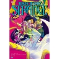 ドクター・ストレンジ:ゴッド・オブ・マジック ShoPro Books