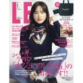 LEE (リー) 2022年 01月号 [雑誌]