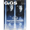 GiGS (ギグス) 2022年 01月号 [雑誌]