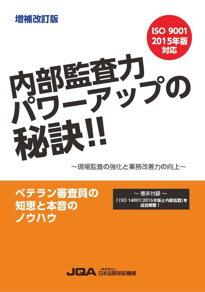 TOWER RECORDS ONLINE㤨ʼݾڵ/ ƺϥѥåפ!![9784908459030]פβǤʤ3,850ߤˤʤޤ