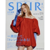 SPUR (シュプール) 2022年 04月号 [雑誌]