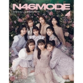 乃木坂46シングルセット1枚目〜29枚目 乃木坂46｜29枚目のシングルが3月23日発売｜タワレコ先着特典