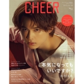 CHEER Vol.20 エンターテインメントを応援するカルチャーマガジン TJ MOOK＜【表紙: 松村北斗】【9 BOARD PINUP: 松島聡/松村北斗/渡辺翔太/織山尚大/嶋﨑斗亜/IMPACTors】＞