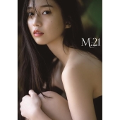 モーニング娘。'22 牧野真莉愛 写真集『M.21』2月2日発売 - TOWER