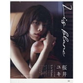 Lis blanc[写真集] 桜井ユキファースト写真集