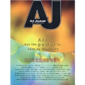 Art Journal Vol.106(2021.Novem