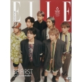 BE:FIRST特別版 増刊ELLE JAPON(エル・ジャポン) 2022年 06月号 [雑誌] BE:FIRST特別<BE:FIRST特別版>