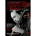 jazz Life (ジャズライフ) 2022年 05月号 [雑誌] 表紙=チャールス・ミ