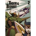 TIGER&BUNNY 2 新装版 角川コミックス・エース