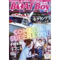 Boat Boy (ボートボーイ) 2022年 01月号 [雑誌]