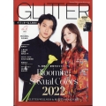 GLITTER 2022年 02月号 [雑誌] 3号GLITTER2