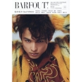 BARFOUT! vol.320(MAY 2022) Culture Magazine From Shimokitazawa,Toky Brown's books