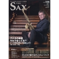 The SAX (ザ・サックス) 2022年 04月号 [雑誌]