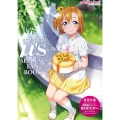 ラブライブ!μ's SPECIAL FAN BOOK