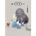 MONKEY vol.26(SPRING2022)