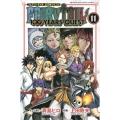 FAIRY TAIL 100 YEARS QUEST(11)