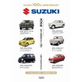 スズキ 増補4訂版 鈴木式織機創立から100年