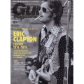Guitar magazine (ギター・マガジン) 2022年 02月号 [雑誌]
