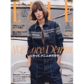 ELLE JAPON(エル・ジャポン) 2022年 03月号 [雑誌] 特集)デニムLOVE
